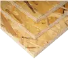 OSB