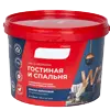 Краски интерьерные