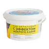 Лаки